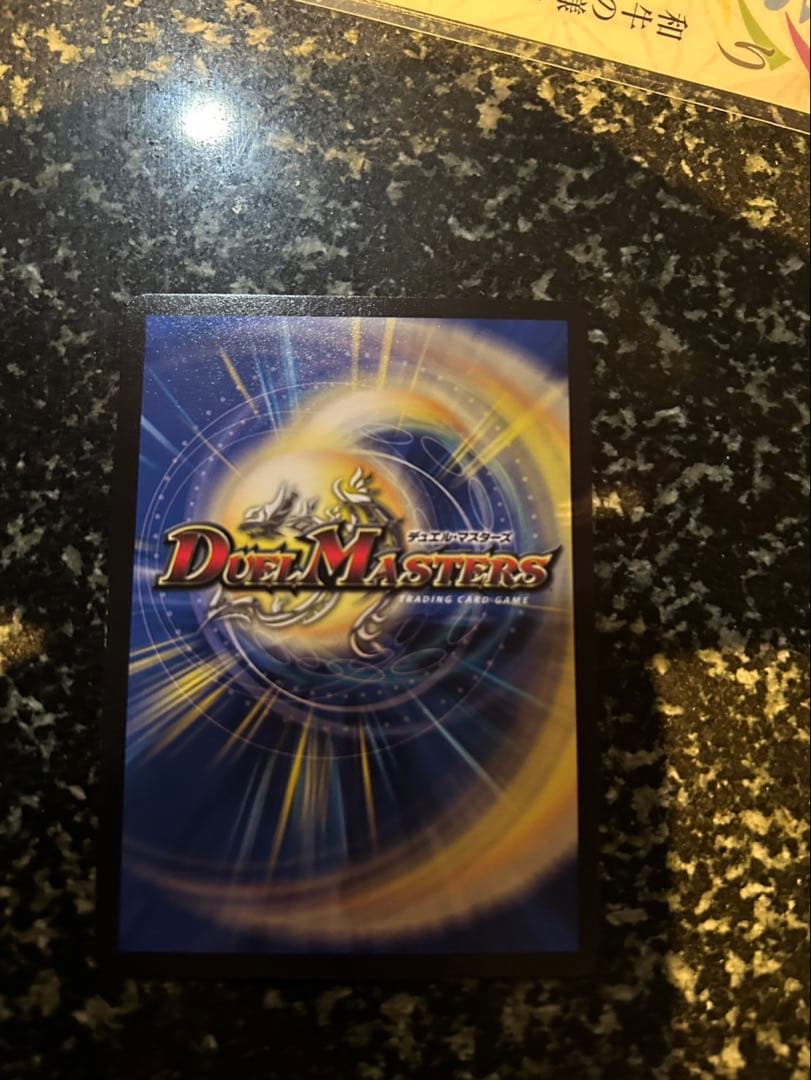 sss級天災デッドダムド プロモ SSS級天災デッドダムド プロモ SSS級