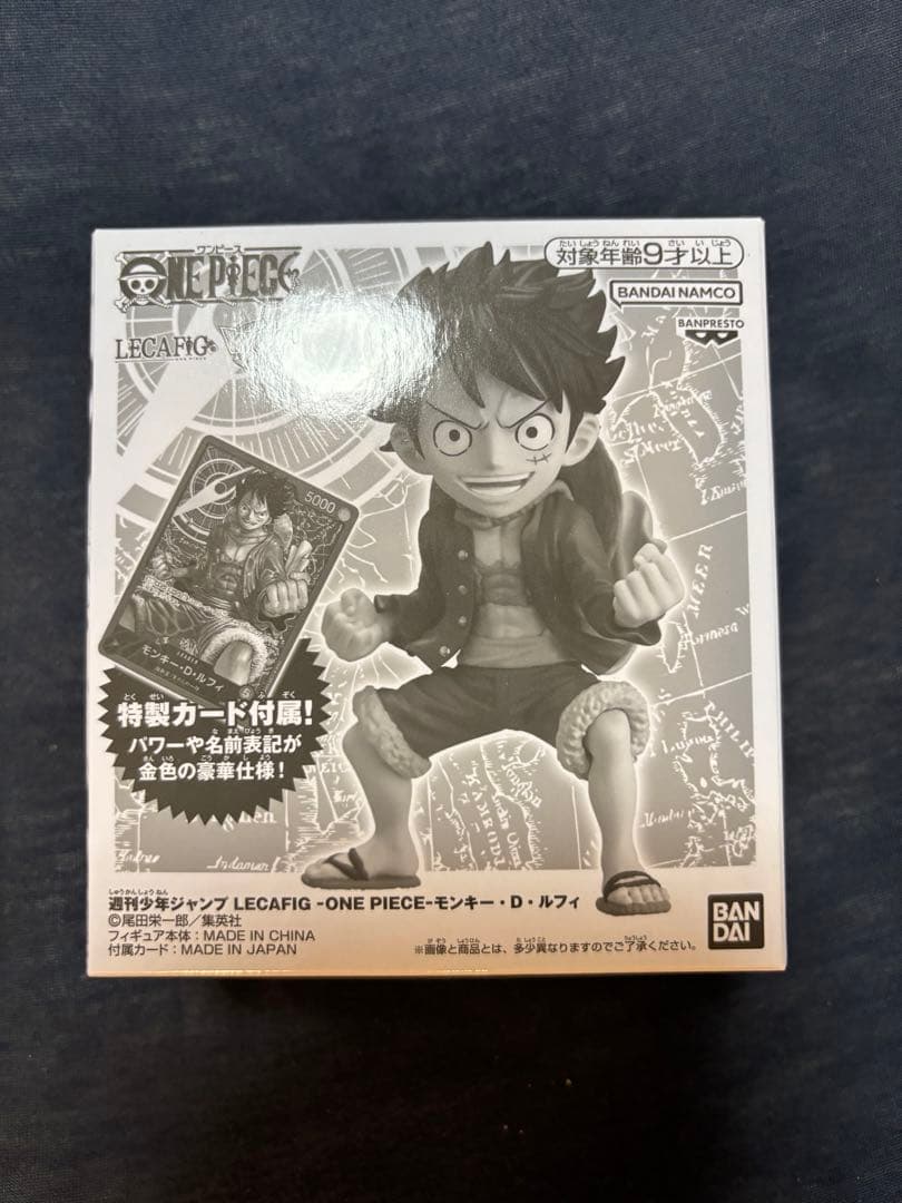 ワンピースカード ルフィ レカフィグ 応募者全員サービス - メルカリ