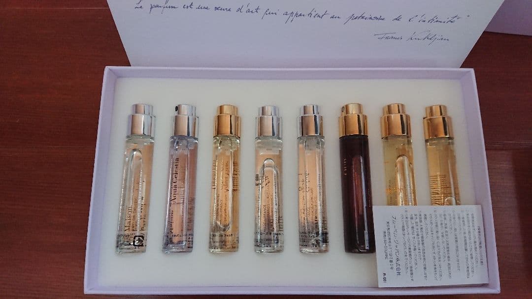 tienhaitranle：フレグランス ワードローブ フォーヒム