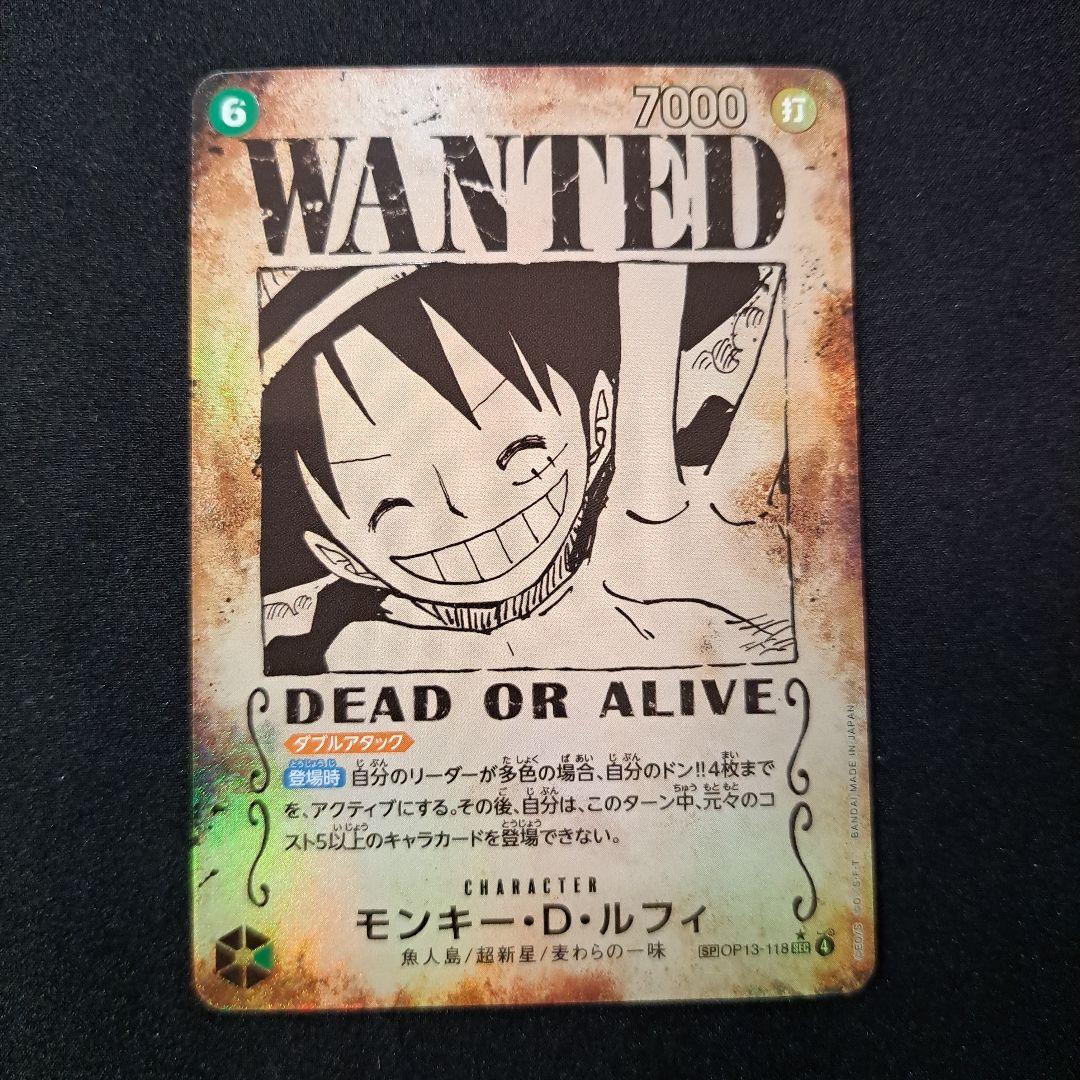 モンキー・D・ルフィ WANTED カード モンキー・D・ルフィ WANTED - メルカリ