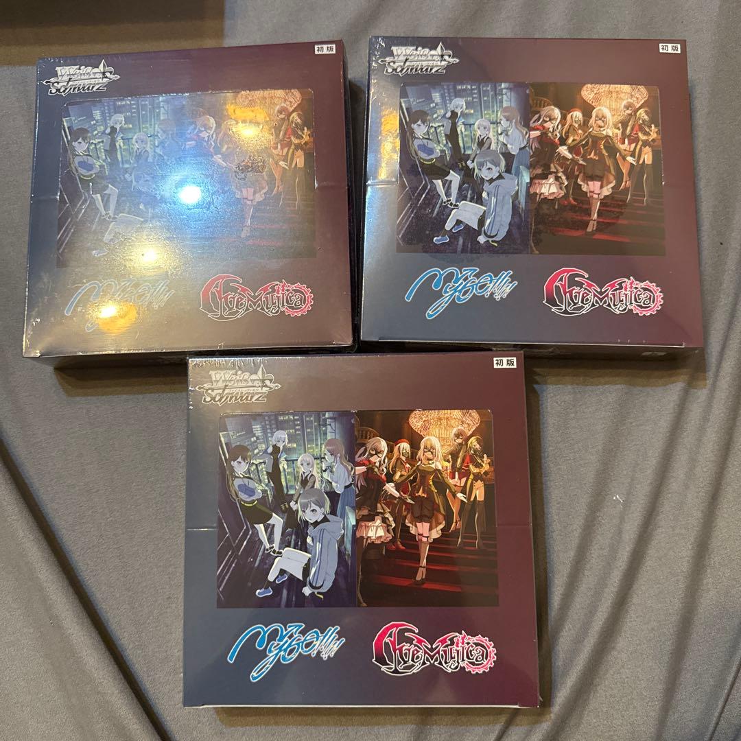 ヴァイスシュヴァルツMyGO!!!!! ×Ave Mujica未開封 3BOX