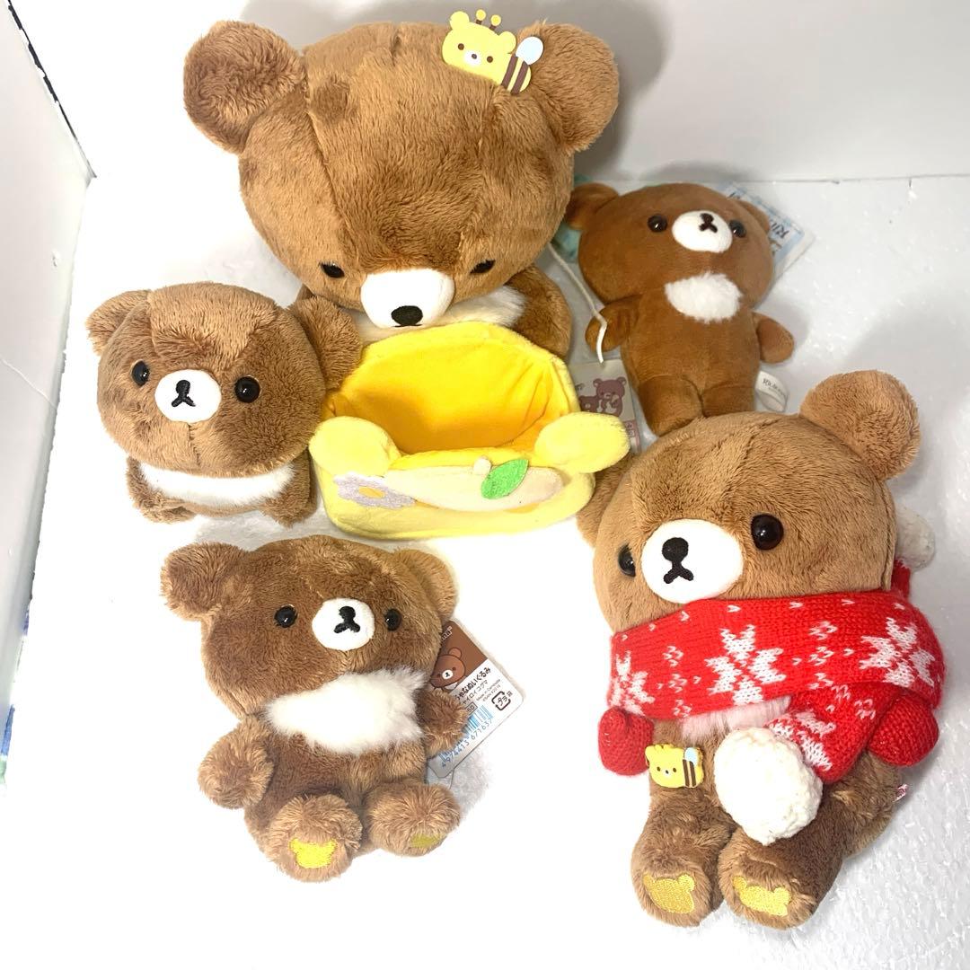 リラックマ　チャイロイコグマ　ぬいぐるみ　5点セット