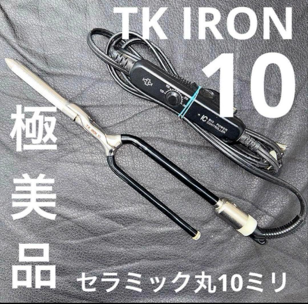 田中理器　丸10ミリ　理容　櫛　コーム　本鼈甲　ベーク