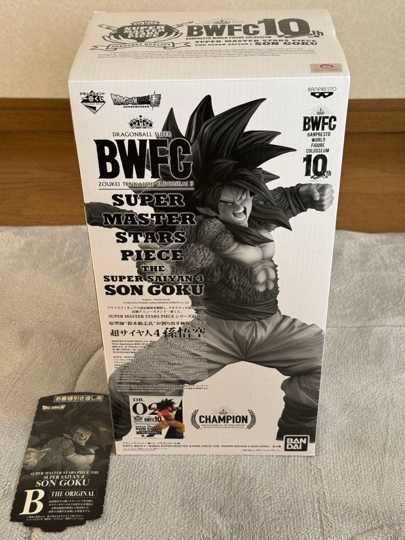 孫悟空 超サイヤ人4 BWFC SMSP B賞 02 THE ORIGINAL - メルカリ
