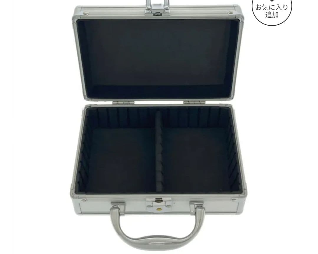 アタッシュケース ドラゴンボールヒーローズ ダイバーズ アルミケース