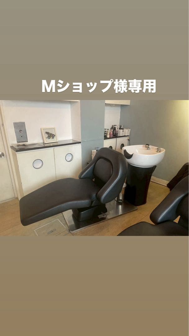 シャンプー台　ビューティガレージ製『RUBINO（ルビノ） BASIC-R 最高品質のリラクゼーションシャンプーユニット RUBINO[ルビノ