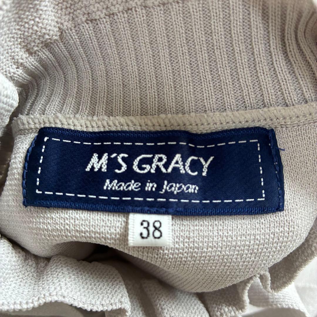 美品✨エムズグレイシー 22年モデル フリル ニット ボウタイ リボン