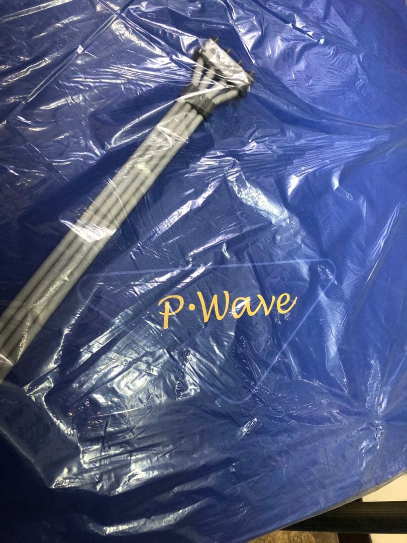 ハイブリッドエアマット P・Wave　　介護エアーマットレス