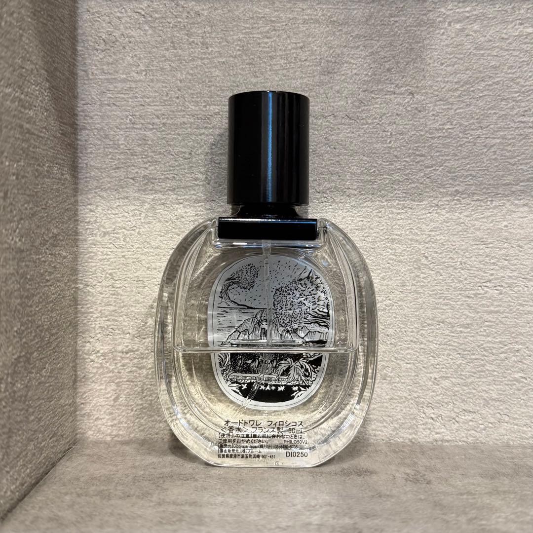 ディプティック フィロシコス オードトワレ - メルカリ