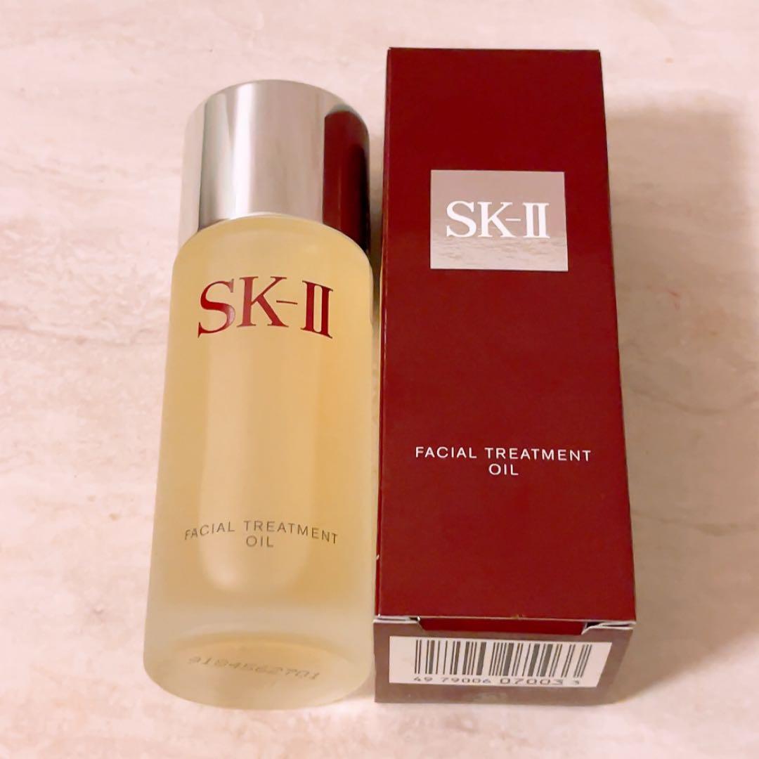 so☆未使用☆ SK-II フェイシャルトリートメントオイル 50ml