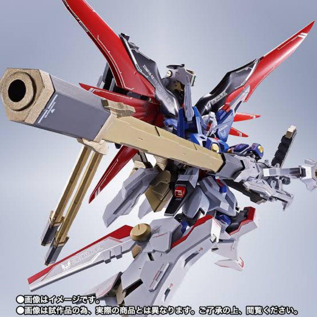 L ROBOT魂 デスティニーガンダムSpecII・ゼウスシルエット