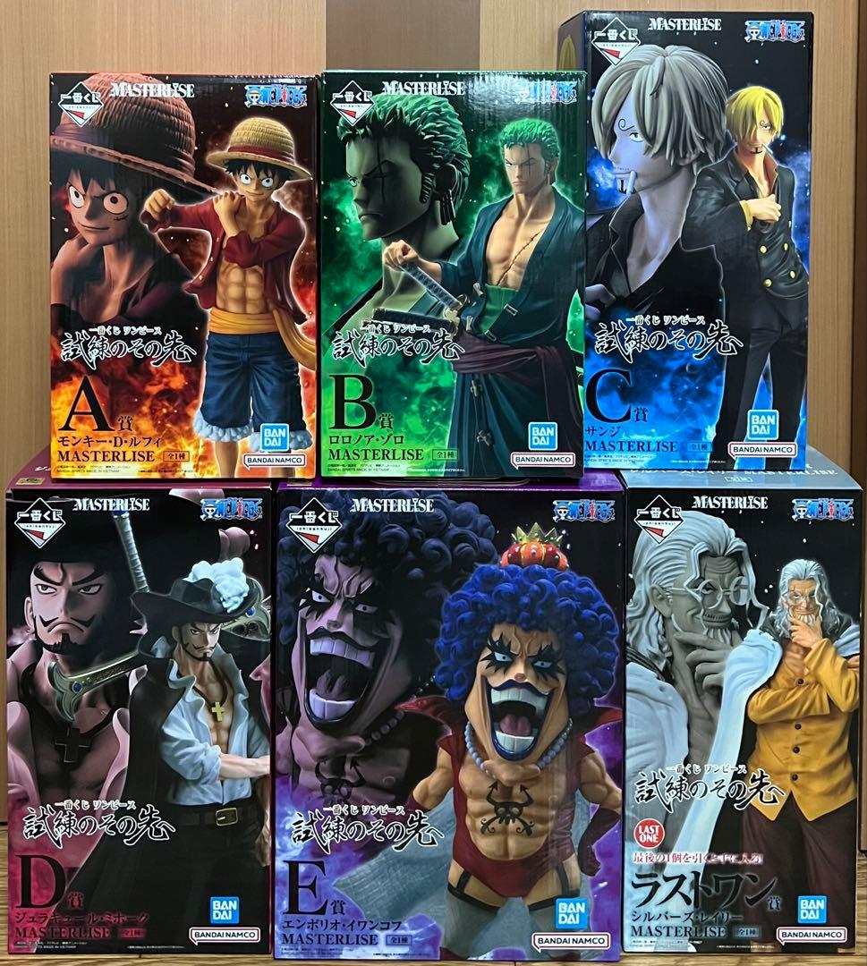 一番くじ ワンピース 試練のその先へ フィギュア コンプリート セット