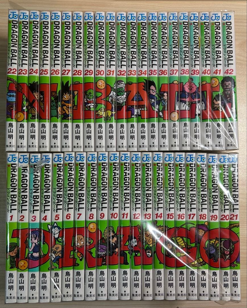 DRAGON BALL 全巻　新装版