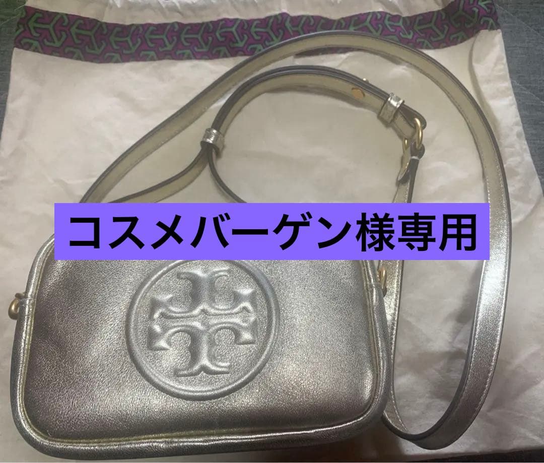 Tory Burchトリーバーチ ペリー ボンベ カメラバッグ ショルダーバッグ TORY BURCH（トリーバーチ） ショルダーバッグ PERRY BOMBE MINI BAG
