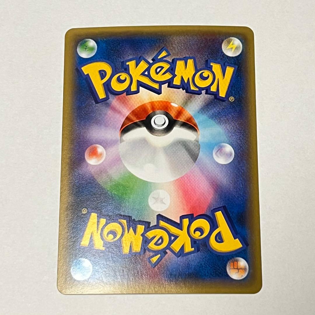 ギャラドス 広島 プロモ XY-P ポケモンカード - メルカリ