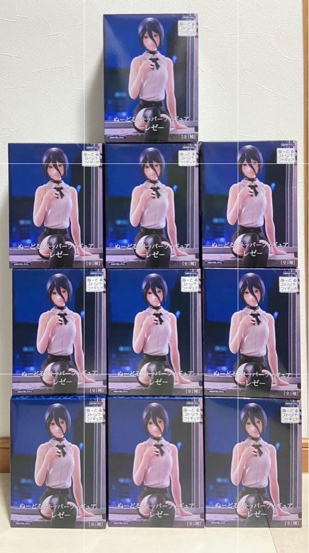 劇場版 チェンソーマン レゼ篇 ぬーどるストッパーフィギュア レゼ 10点