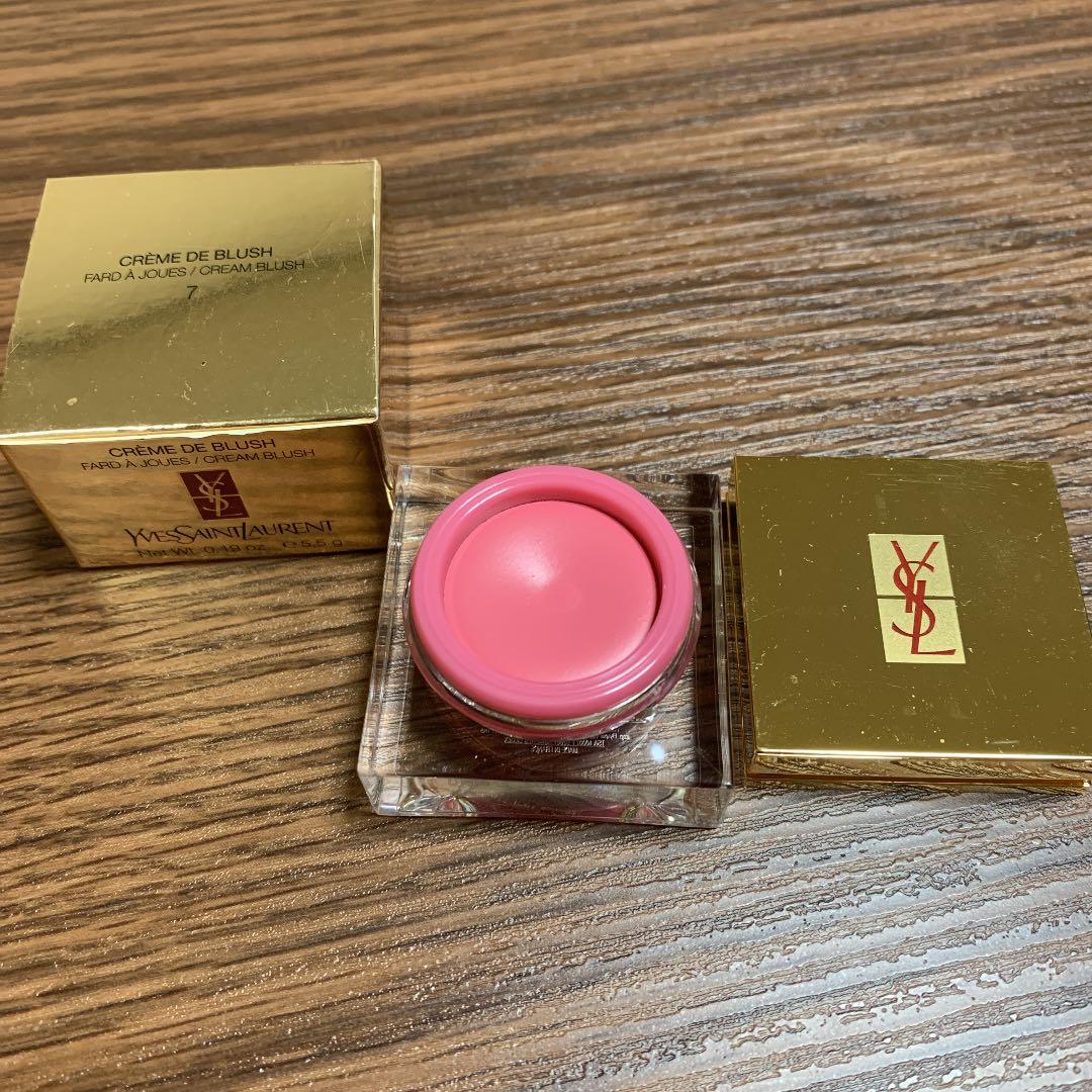 未使用新品！イヴ・サンローラン　クリームチーク