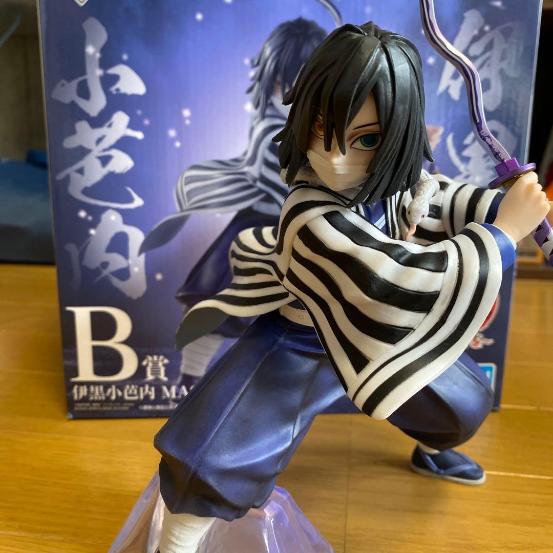 鬼滅の刃 伊黒小芭内 蛇柱 一番くじ フィギュア B賞 - メルカリ