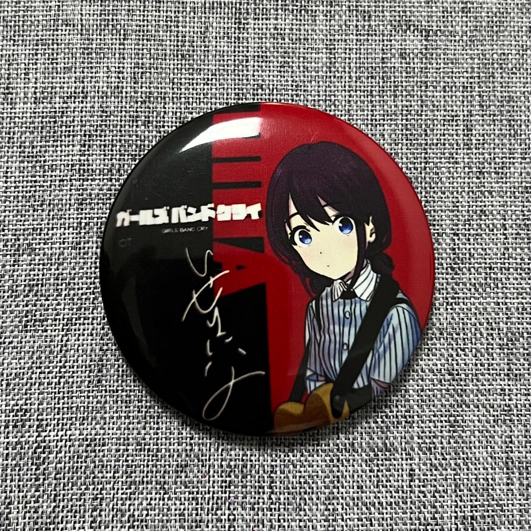 ガールズバンドクライ 1stワンマン 薄明の序奏 井芹仁菜 缶バッジ サイン %