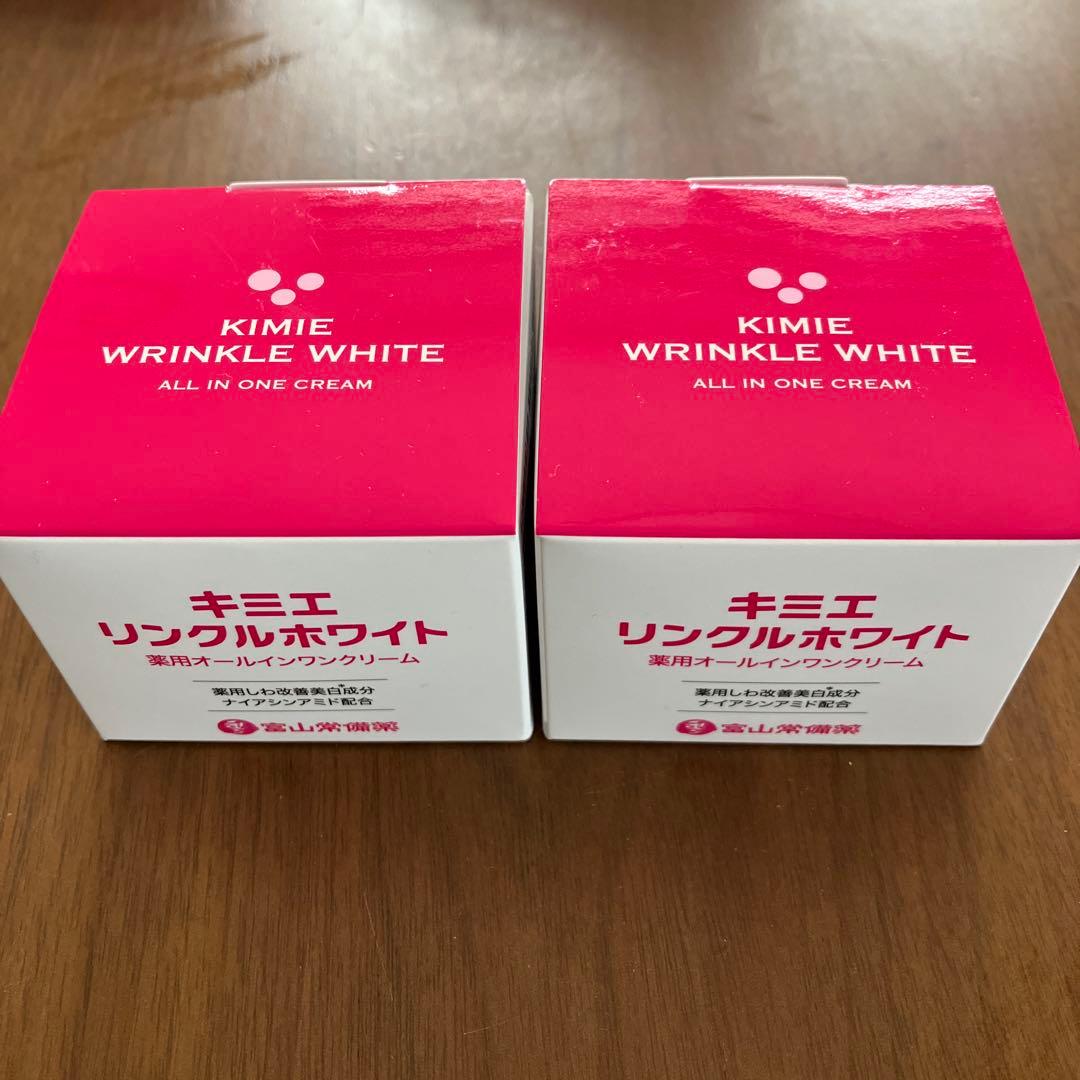 KIMIE WRINKLE WHITE フェイスクリーム 50g・2個