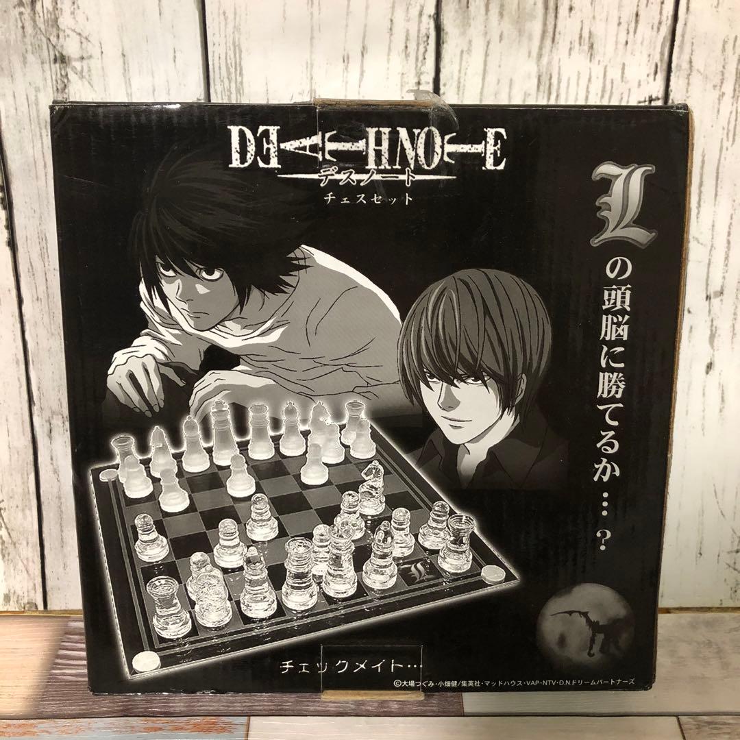 デスノート チェス セット 中身未使用 - メルカリ