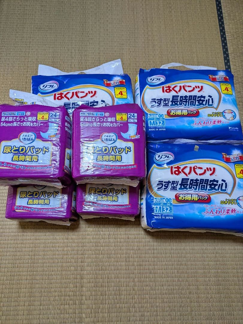はくパンツMサイズ3個　エルモア尿取りパッド4個