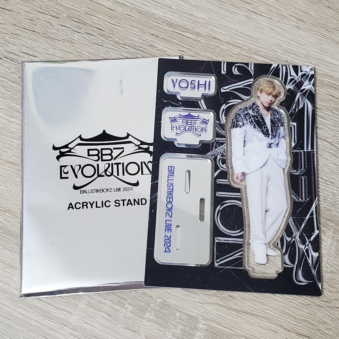 BALLISTIK BOYZ 加納嘉将 アクリルスタンド 武道館 - メルカリ