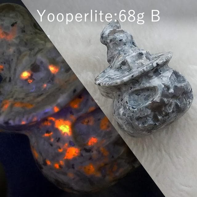 68g-B　ユーパーライト　UV　ハロウィン　ユーパライト　鉱物彫刻