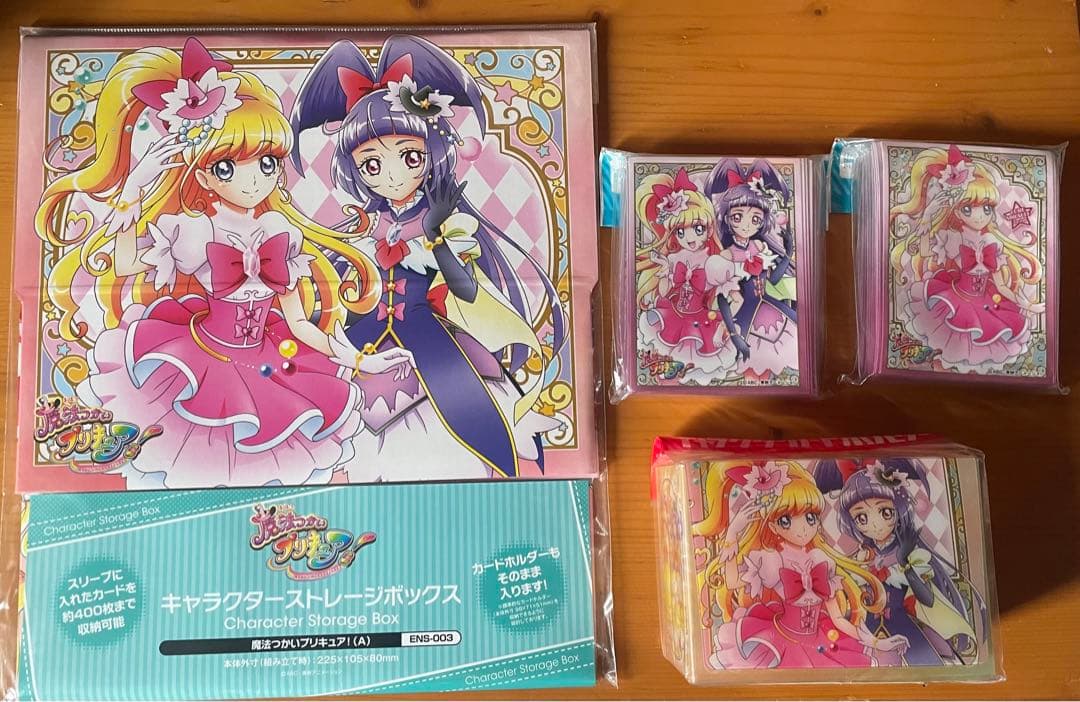 魔法つかいプリキュア スリーブ　カードホルダー ストレージボックス