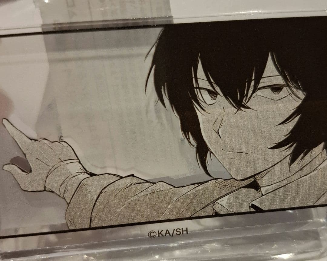 文豪ストレイドッグス 太宰治 コマプレートスタンド セット - メルカリ