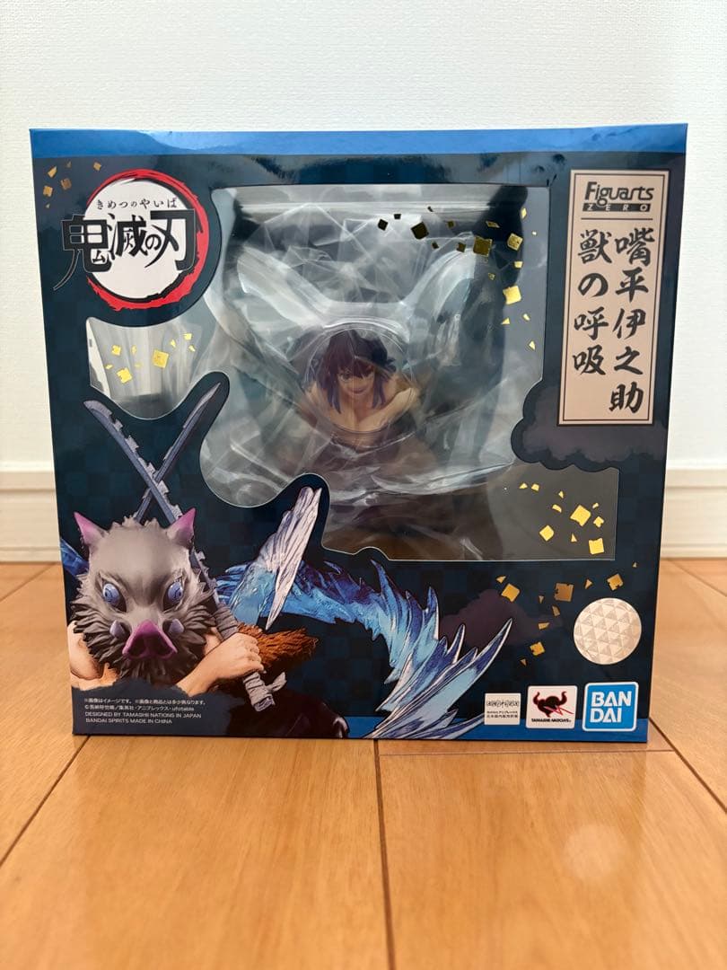 鬼滅の刃 フィギュアーツzero 伊之助 獣の呼吸 - メルカリ