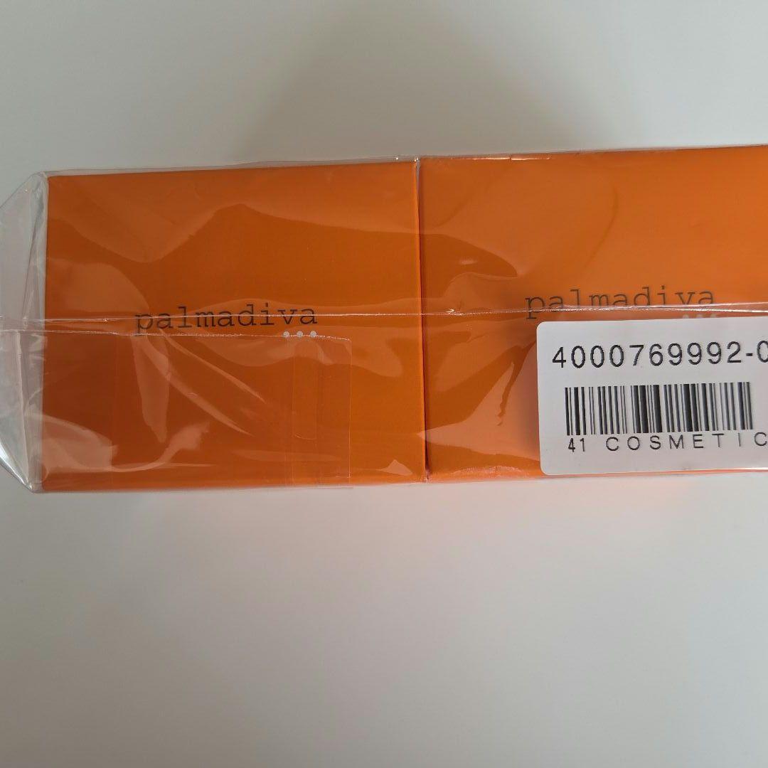 palmadiva シャンパンジェルマスクゴージャス 60g❌2個