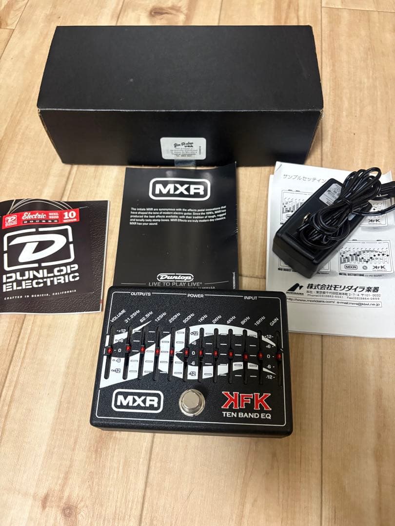 MXR KFK TEN BAND EQ ギターエフェクター
