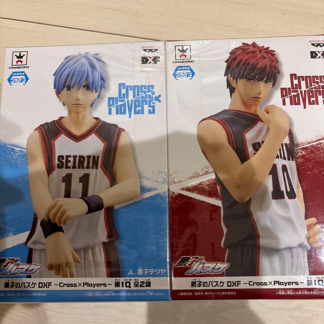 黒子のバスケ DXF フィギュアセット 黒子テツヤ・火神大我 未開封品