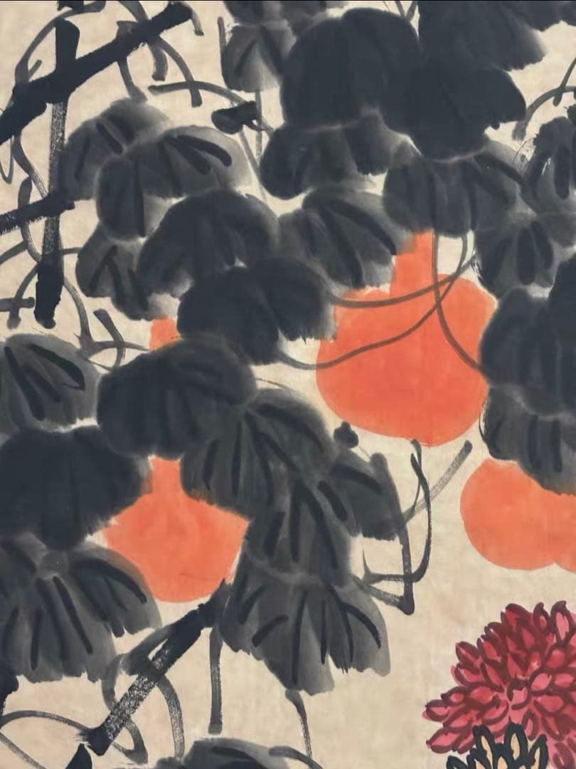 齊白石《秋趣図》中堂画｜掛け軸・実物撮影