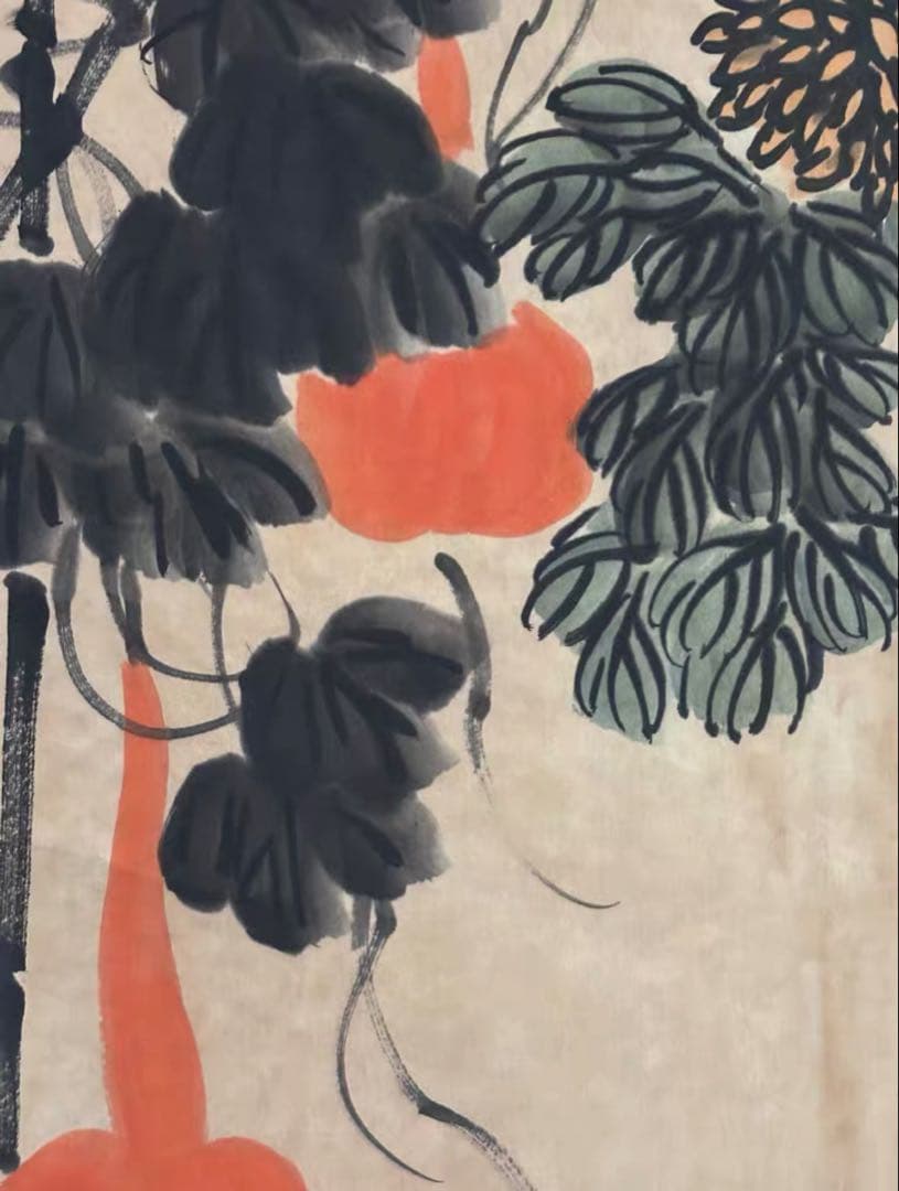 齊白石《秋趣図》中堂画｜掛け軸・実物撮影