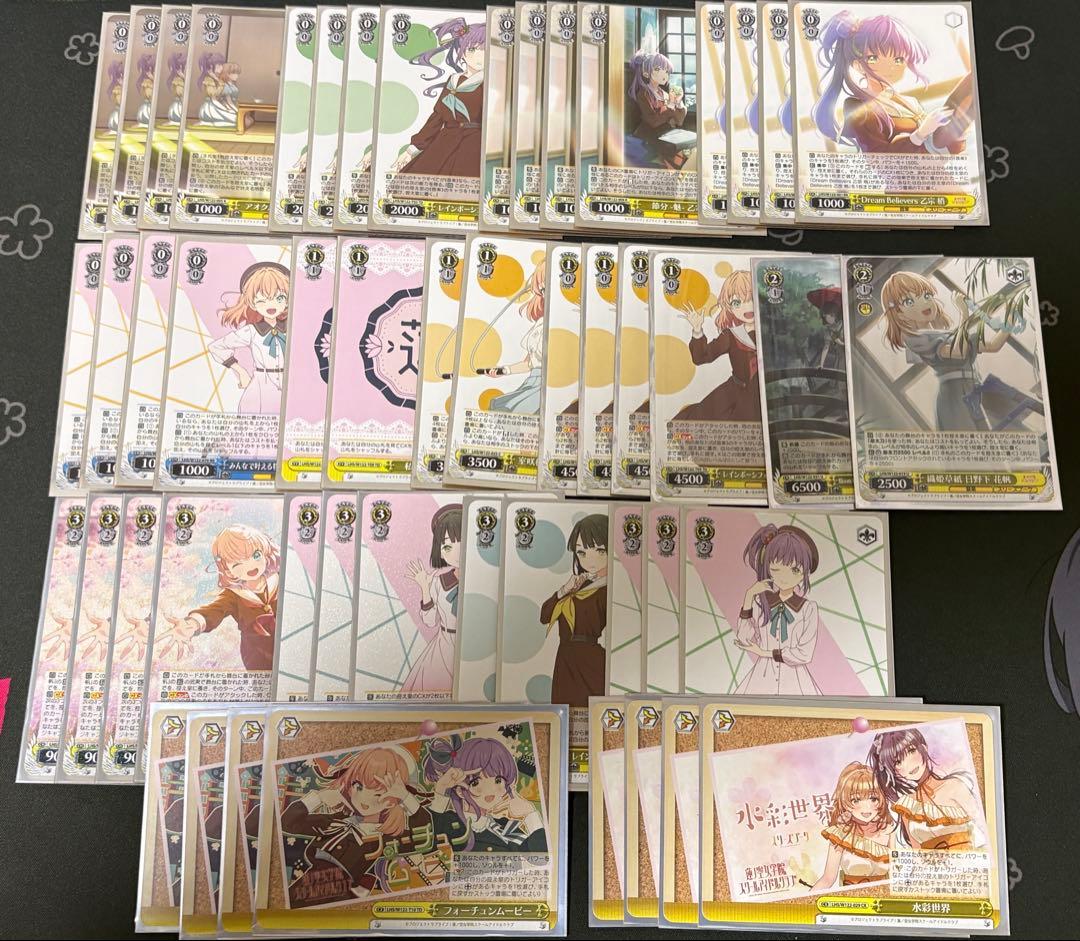 デッキパーツ付き ヴァイスシュヴァルツ 蓮ノ空 スリーズブーケ 8枝