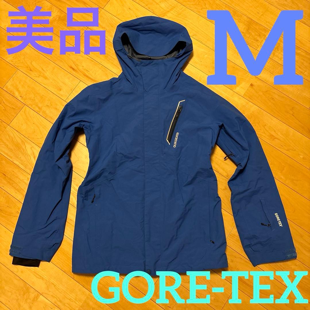 QUIKSILVER クイックシルバー　GORE-TEX ゴアテックス　ウェア