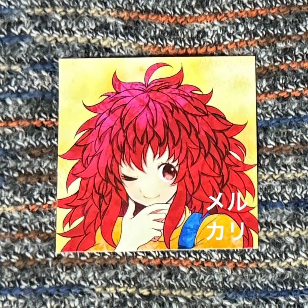 キミガシネ シール ナオ DW1fqKrVwAEifXI.jpg?format=jpg