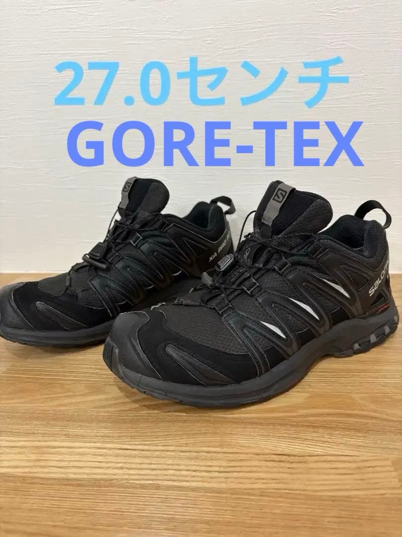 本日24時まで　こみやん Salomon XA PRO 3D GTX XA PRO 3D – サロモン公式オンラインストア