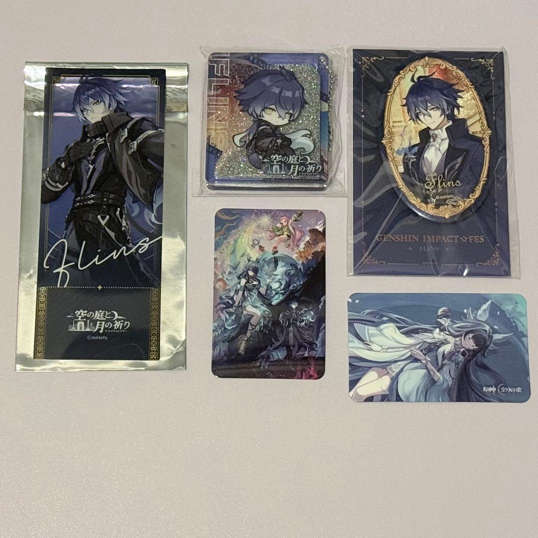 5点セット 原神 フリンズ スペシャルチケット 特典 東京タワー 缶バッジ