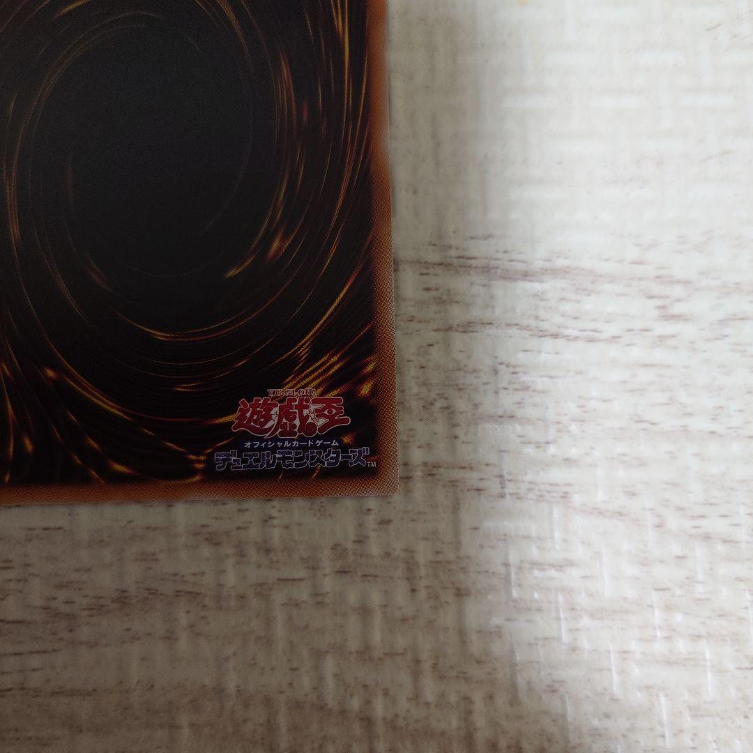 エンディミオンの侍女ジェニー RED シークレット 赤シク - メルカリ