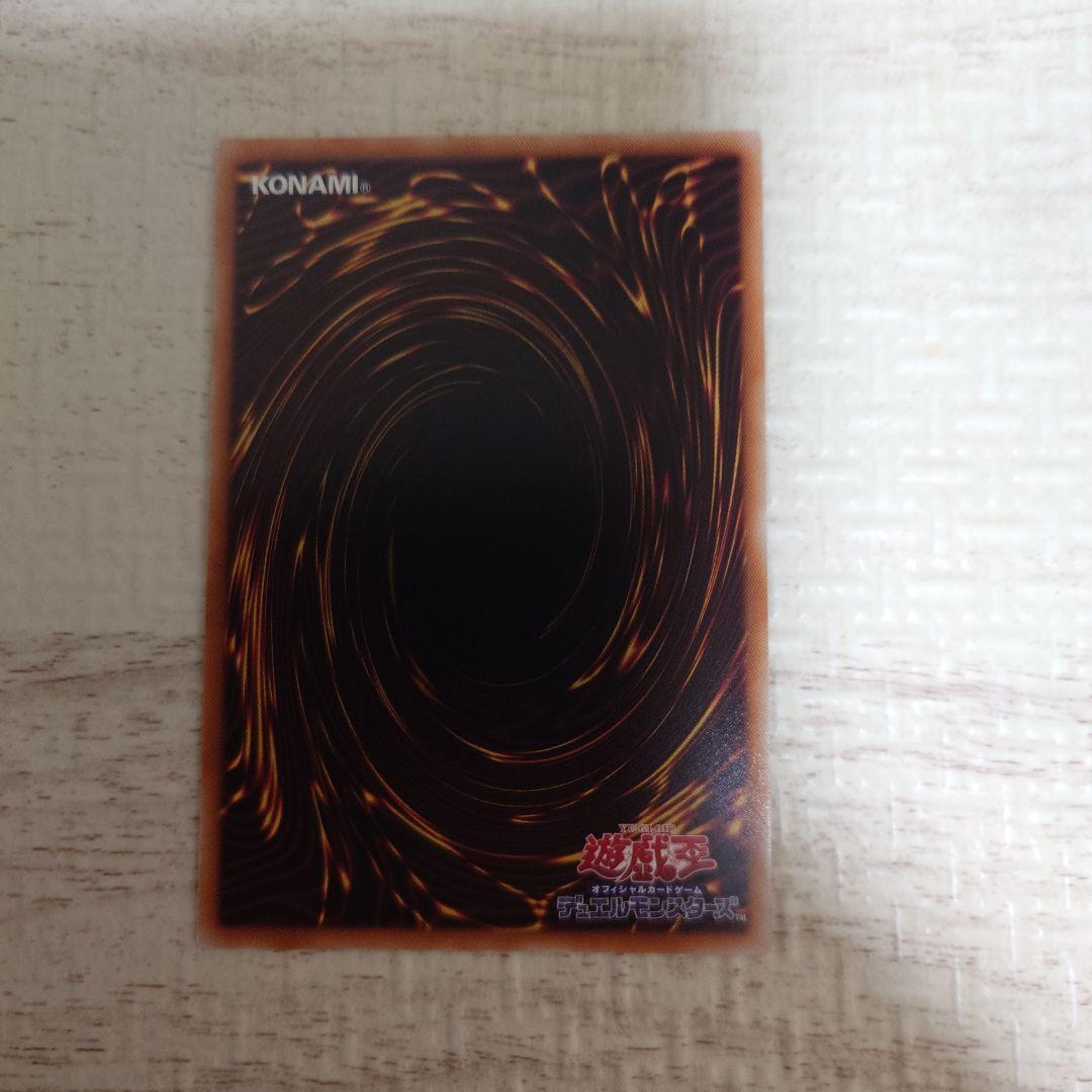 エンディミオンの侍女ジェニー RED シークレット 赤シク - メルカリ