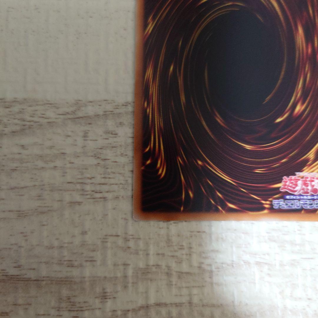 エンディミオンの侍女ジェニー RED シークレット 赤シク - メルカリ