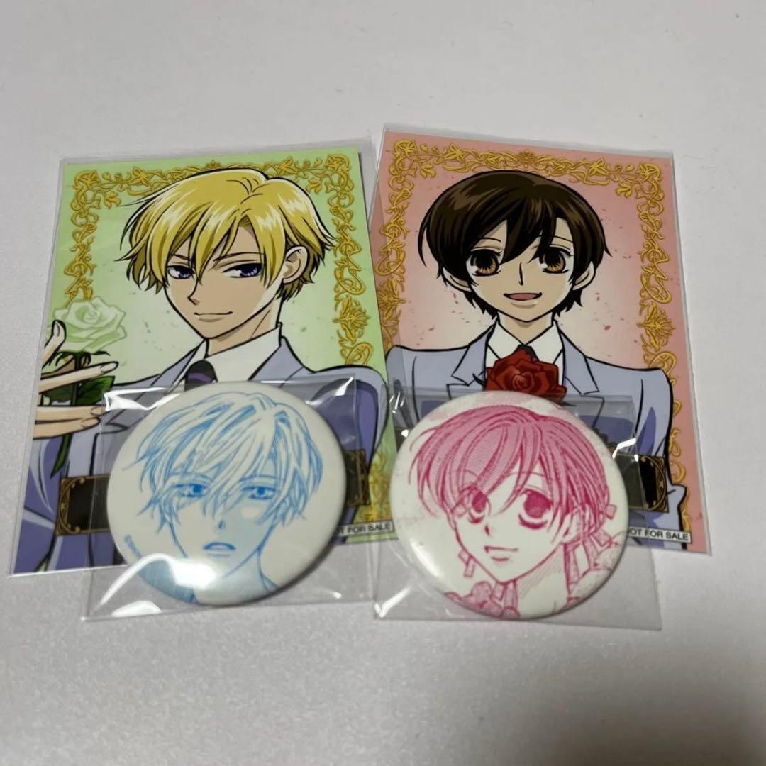 桜蘭高校ホスト部 須王環 藤岡ハルヒ 缶バッジ アニメイト特典 - メルカリ