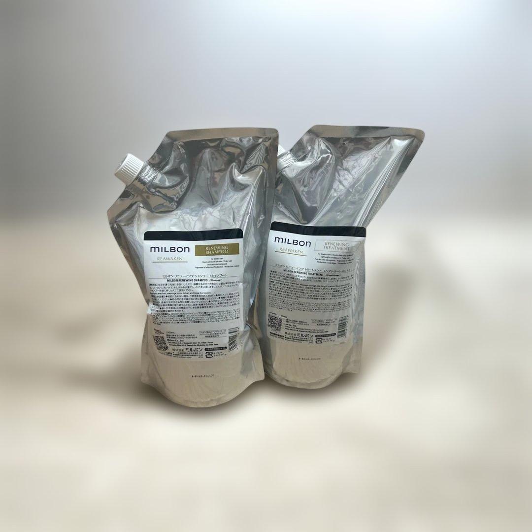 グローバル ミルボン リニューイング シャンプー＆トリートメント セットする