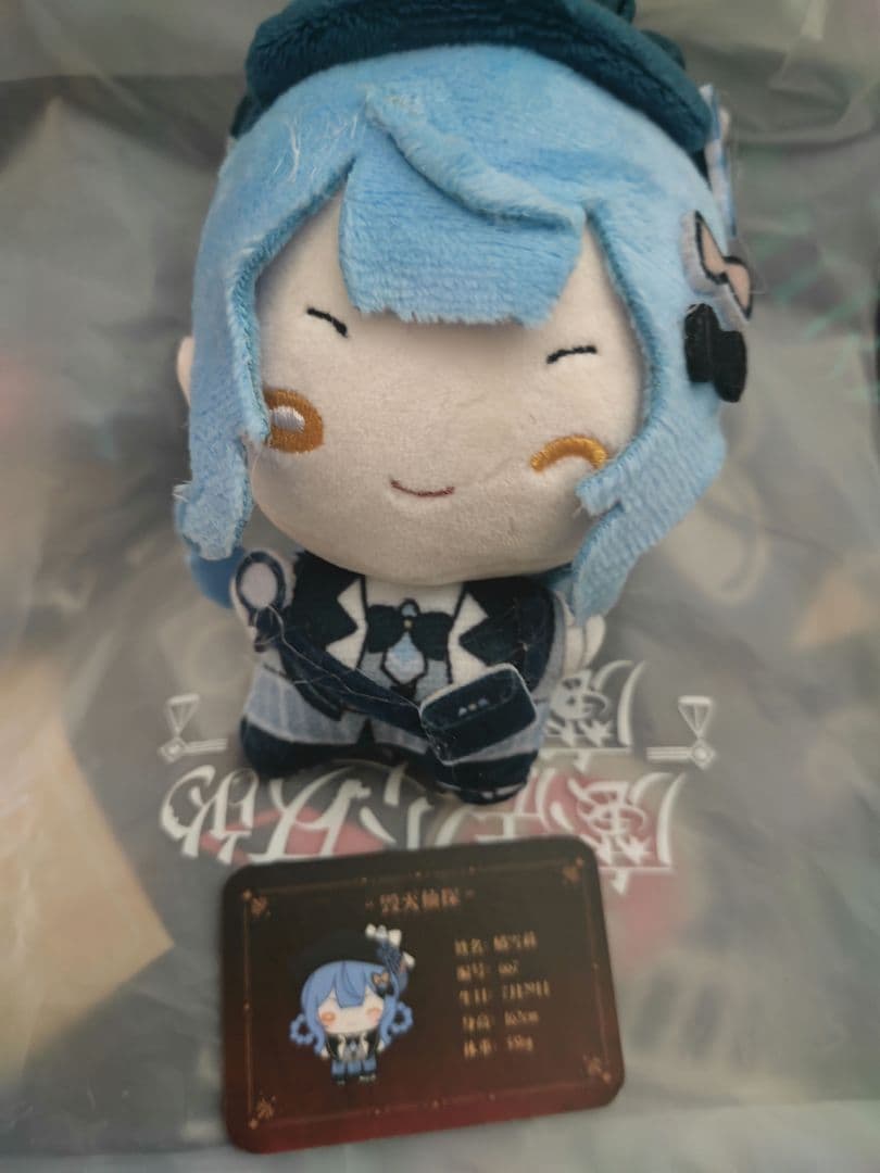 魔法少女ノ魔女裁判 橘シェリー ぬいぐるみ 中国 weplay まのさば