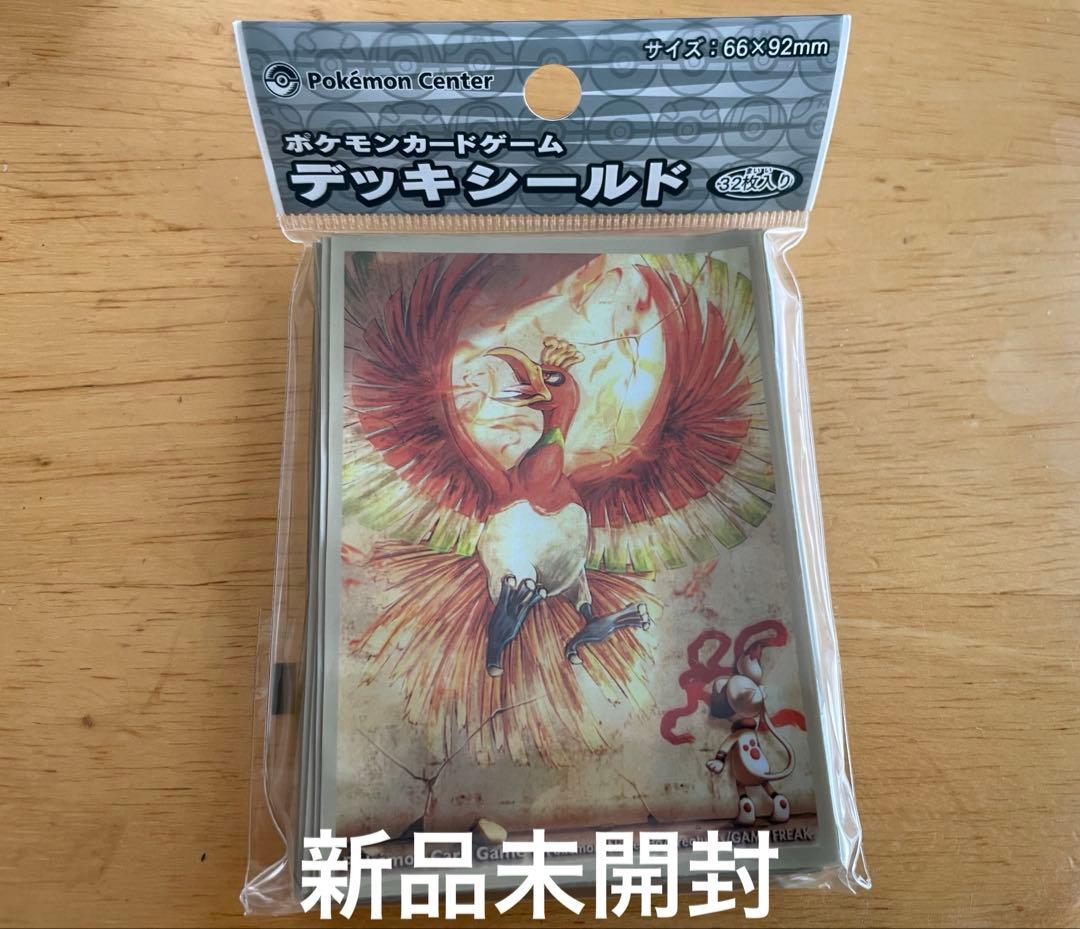 ホウオウ ドーブル ポケモンカード デッキシールド