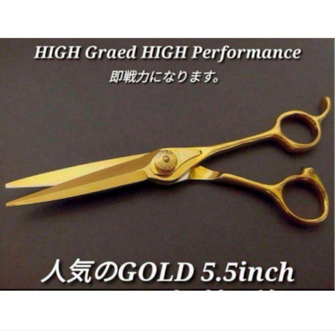 ナルトNBAA同様斜度有カットシザー理美容師＋トリミングトリマーペットも◎