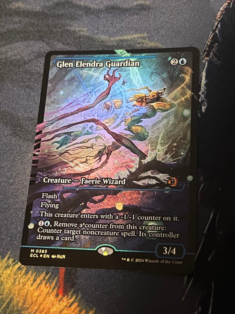 FOIL エレンドラ谷の守護者 Glen Elendra Guardian 英語 - メルカリ